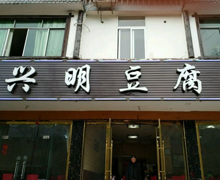 xmdfy02_03